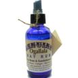 Ogallala Bay Rum & Sandalwood Aftershave