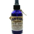 Ogallala Bay Rum & Vanilla Aftershave